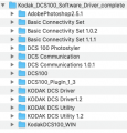 Kodak DCS 100 Software Overview.png